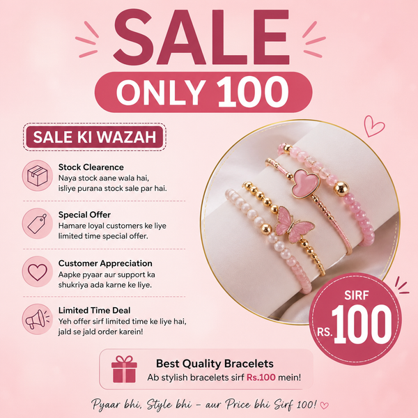 100 SALE